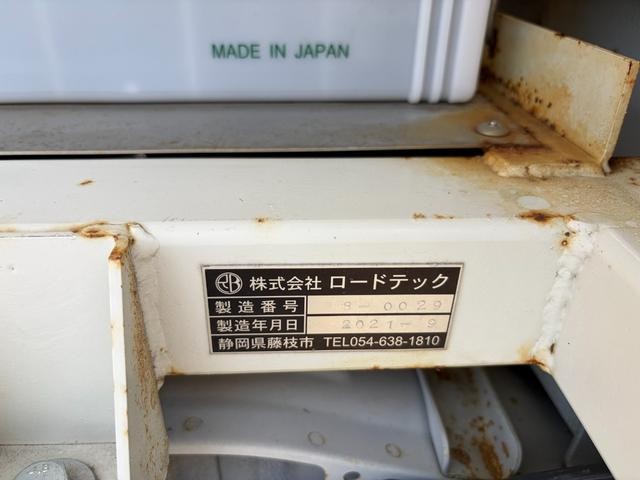 0803464A30260723W00212.jpg