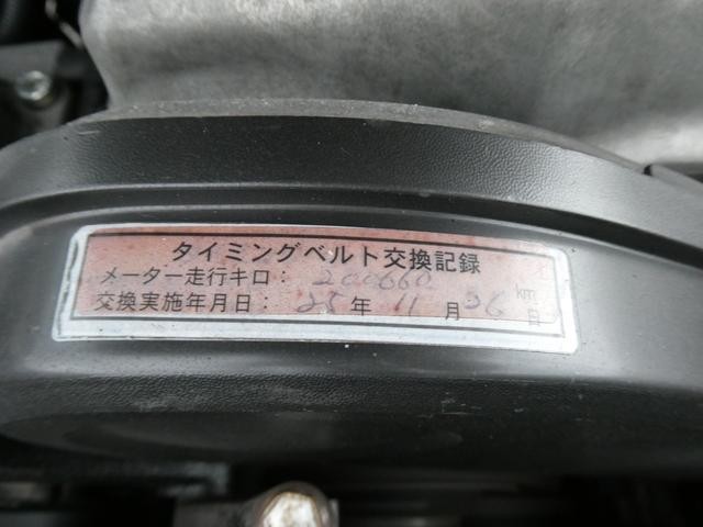 0520007A30260720W00110.jpg