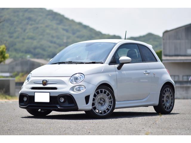 Abarth (Page 6) Used Cars – Affordable, High-Quality Japanese Cars