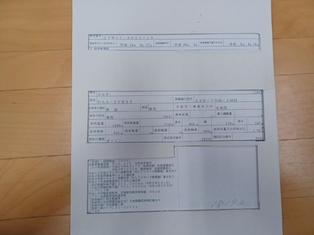 26161545_carP_l_19.jpg
