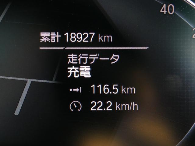 9500021A30261001W00104.jpg