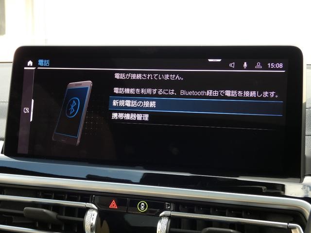 9500021A30261001W00112.jpg