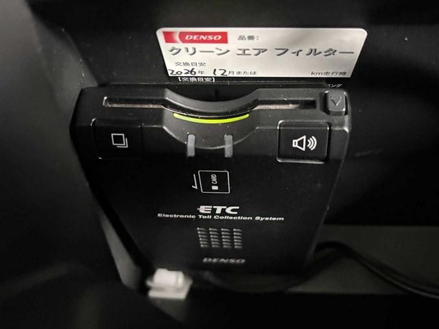 3000694A30260829W00112.jpg