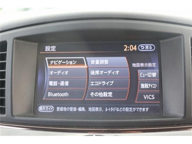 25937014_carP_l_4.jpg