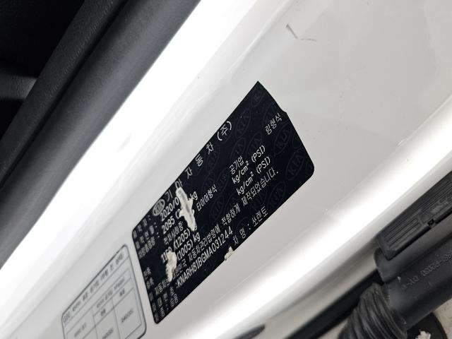 9fee59f734c0aa7acaf65723aa27b72a.jpeg