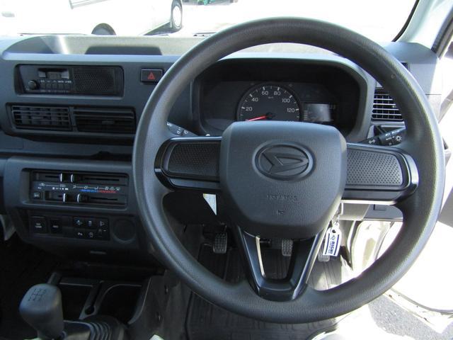 0903304A30260623W00711.jpg