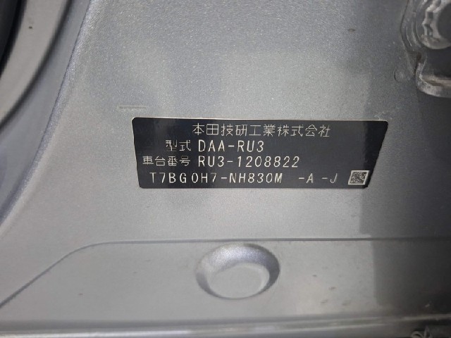 c492eb78d1bdee9a9216b4a6b2583803.jpeg