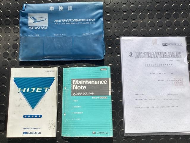 0401945A30261004W00118.jpg