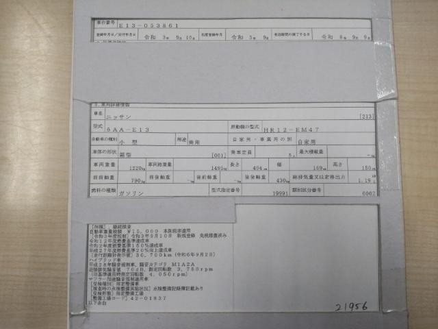 26525968_carP_l_19.jpg