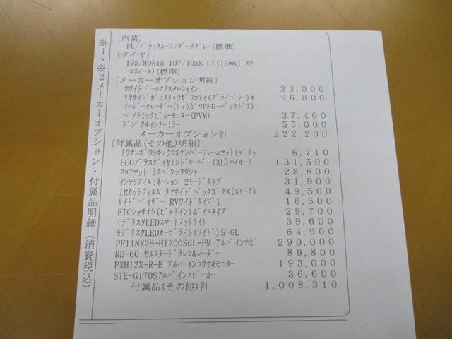 2507066A30260817W00203.jpg