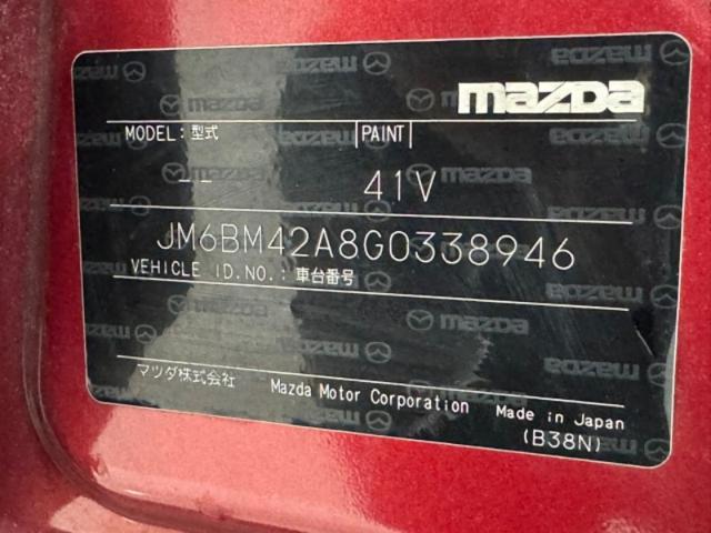 86c4ff634ec8b9ae1fd834d3e9d0fbf2.jpeg