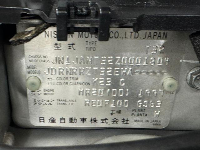 fcc1a5151bb93923746a65ecd6607970.jpeg