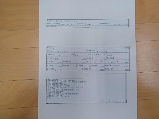 26161551_carP_l_19.jpg