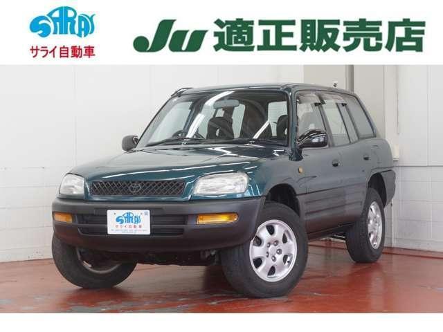 0701015A30260709W00101.jpg