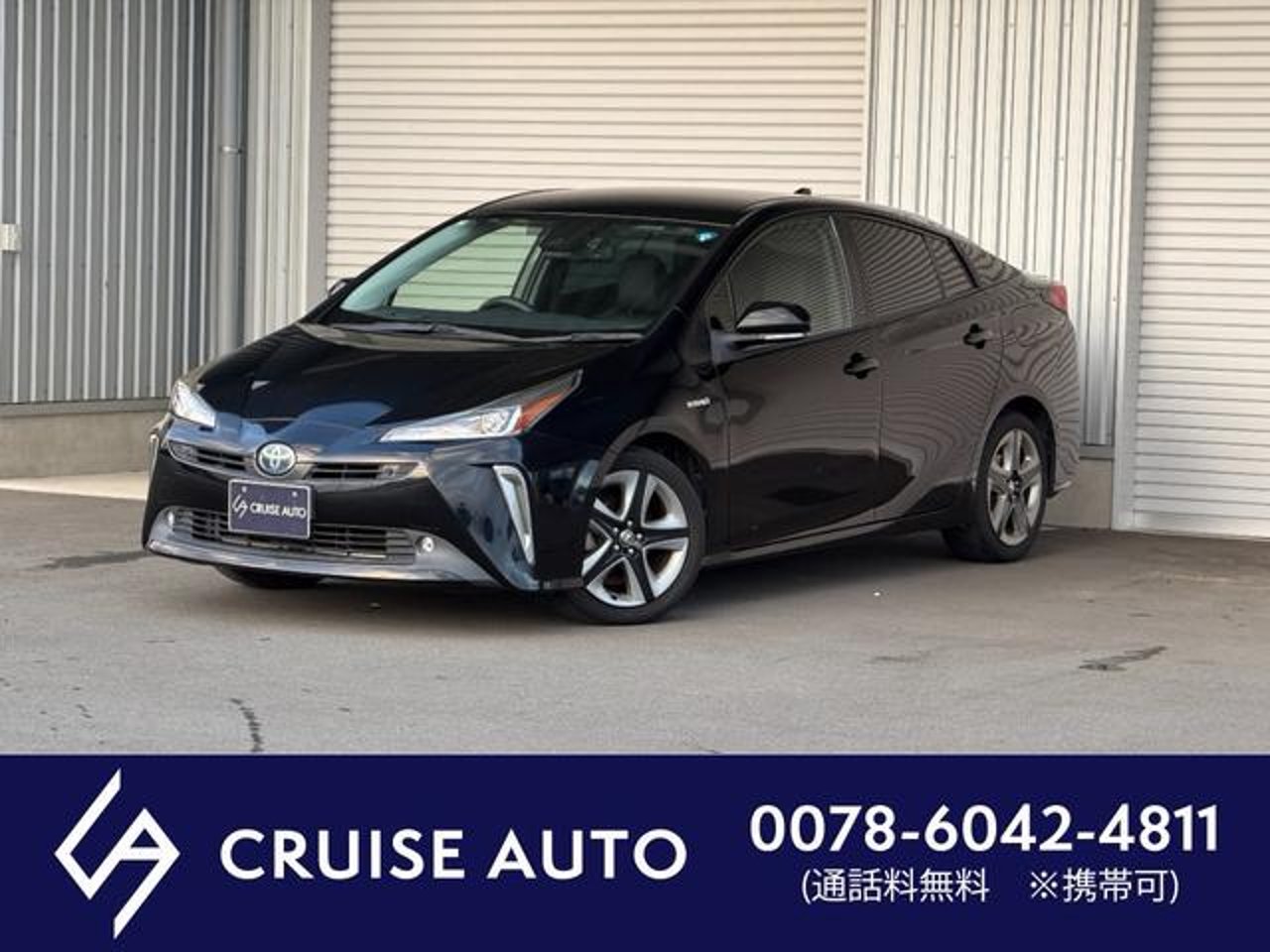 2019 Toyota Prius, photo 1 of 1
