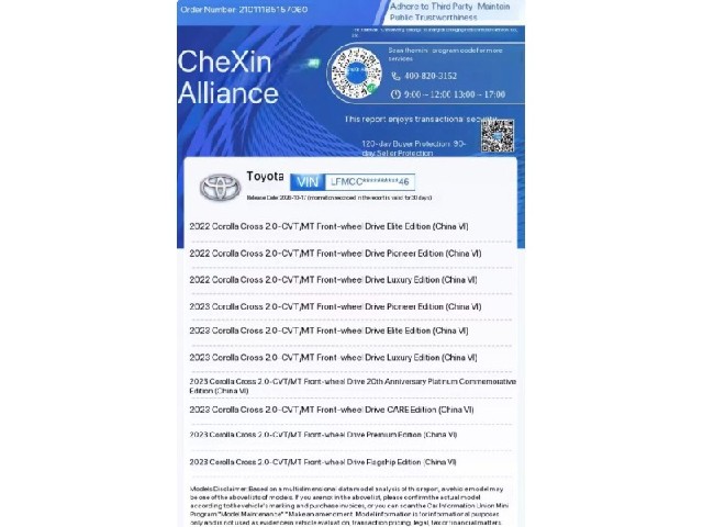 69fef4eecf7fe87b83b338e213f3ab1e.jpeg