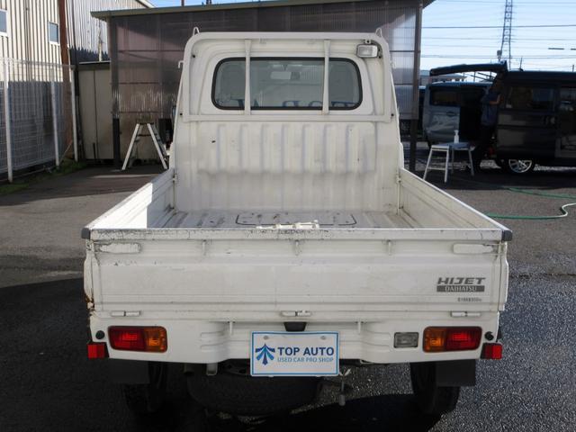0503263A30251228W00704.jpg