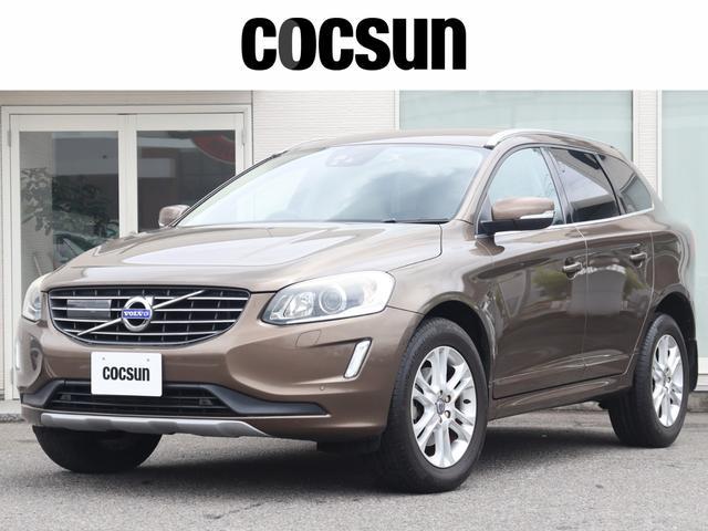70005110803026012000100.jpg