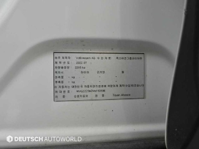 b2469fea29582e9b4c07985cfabf4262.jpeg