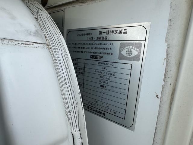 0600879A30260625W00112.jpg