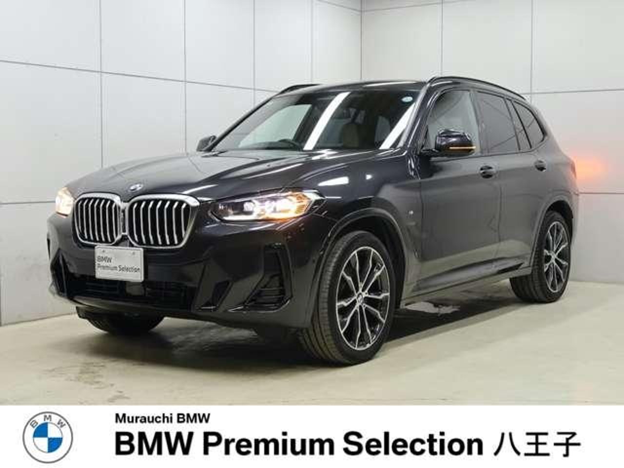 2022 BMW X3, photo 1 of 1