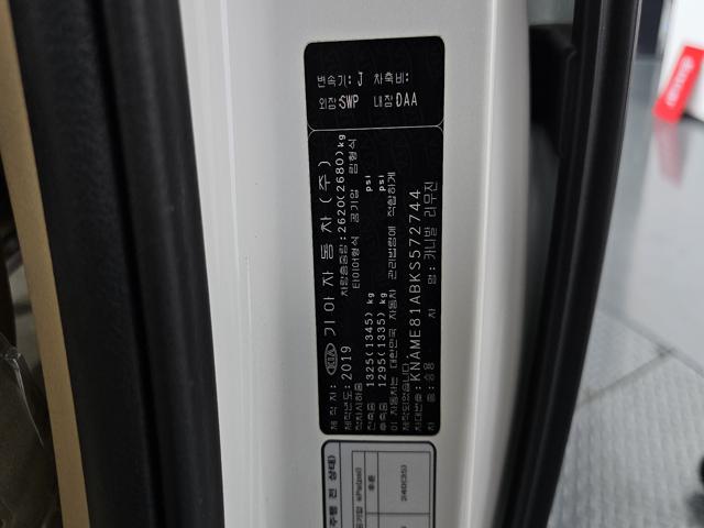 dcbf7dd98b9d9aa969585da061d2e0fc.jpeg