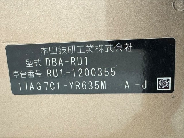 7520679e3fe5c59e75e56447d758e46f.jpeg