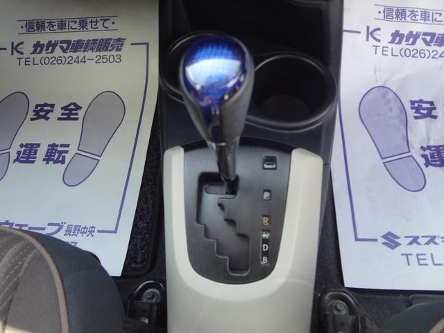 9030113A30260316W00316.jpg
