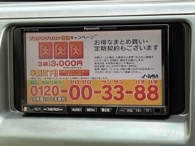 0708268A30260630W00107.jpg
