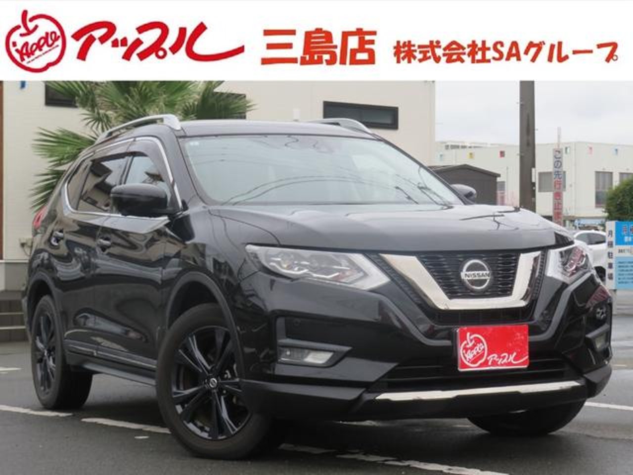 2021 Nissan Xtrail Standard for sale in Kenya