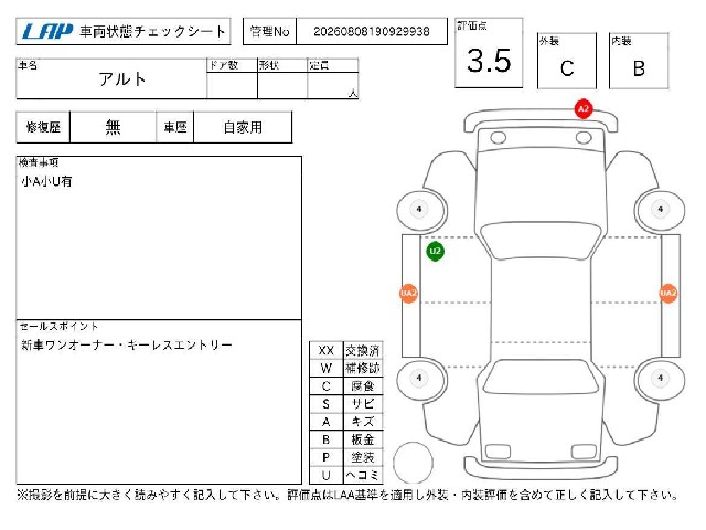 dd33c7c8738049a1bfabff9098763a49.jpg