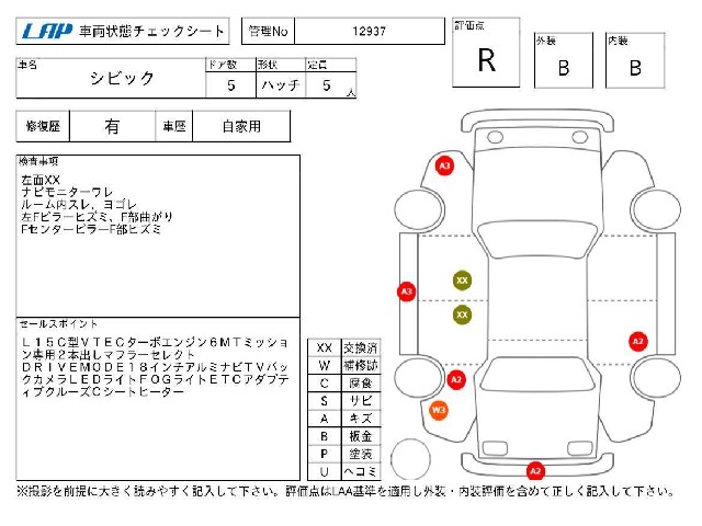 180adbf5acefe4aa1b5e9bfcef12dbc2.jpg