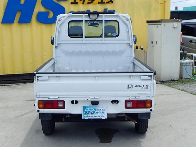0706836A30260415W00105.jpg