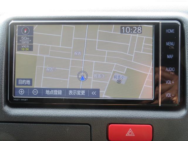 0840443A30251202W00114.jpg