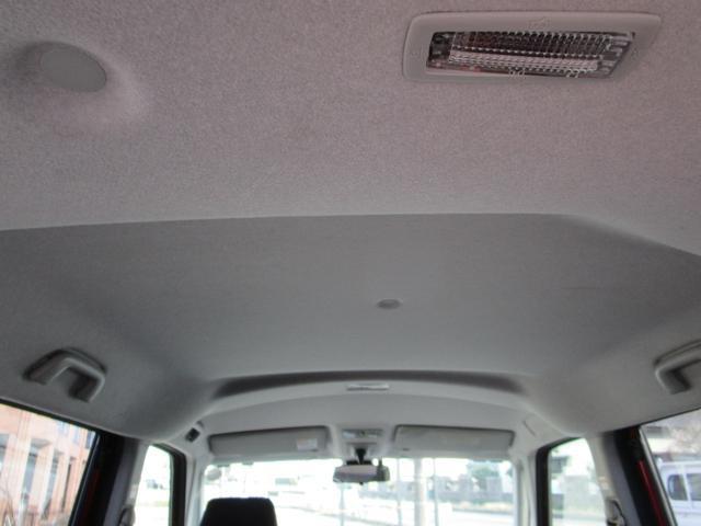 0550837A30260228W00212.jpg