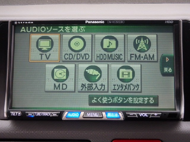 7c2f95a10e4624d11de0b381a86f5746.jpeg
