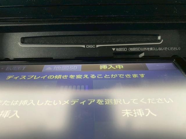 0708915A30260719W00204.jpg