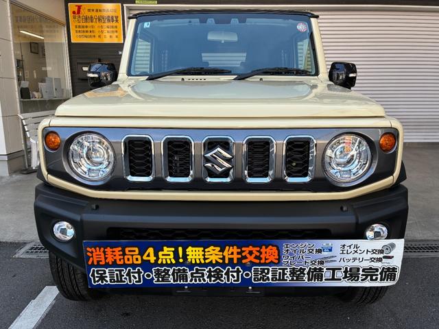 0507358A30260828W00101.jpg