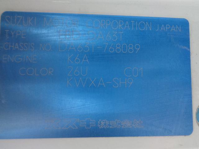 0dccbd5bca982cdbfe2f265e98dae75b.jpg