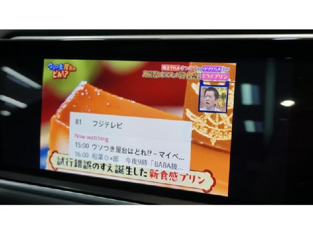 ceac0da33a8577196642bed5bfe49fc6.jpeg