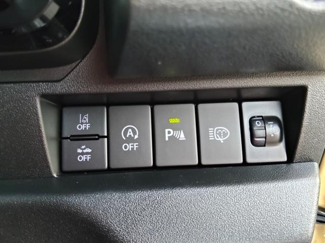 0401984A30260821W00106.jpg