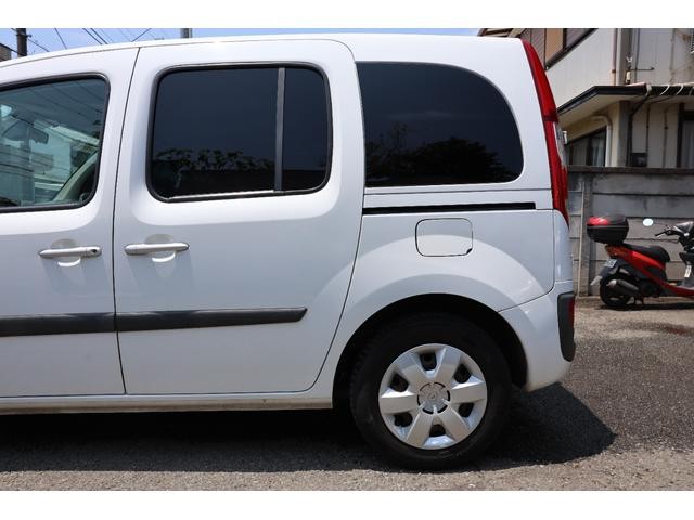 0510861A20260716W00118.jpg