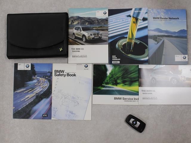 0550532A30250707W00107.jpg