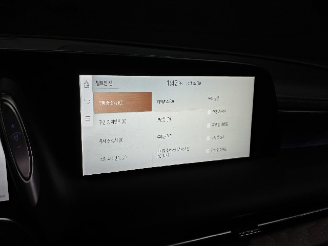 d203fceddc0e33036e618dcaeca01602.jpeg