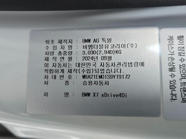 76adc3a35b7462336278b3abd2fc4655.jpg
