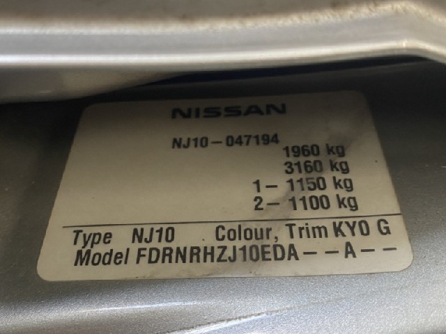 a102cd655b0de8106978a3aaf4985146.jpeg