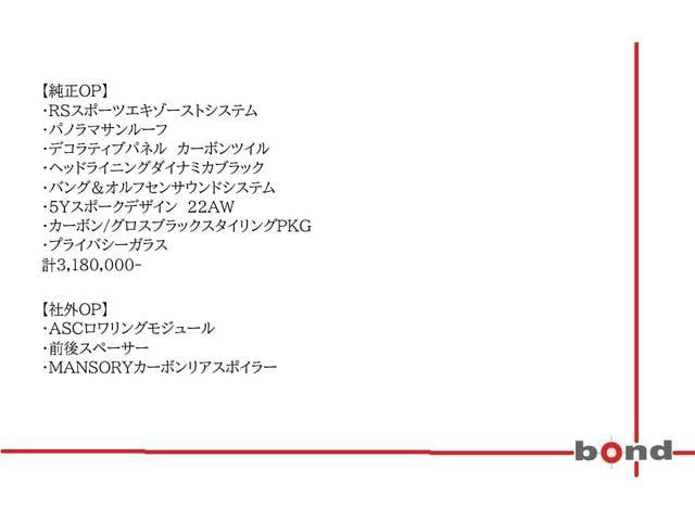 9700556A30260620W00404.jpg