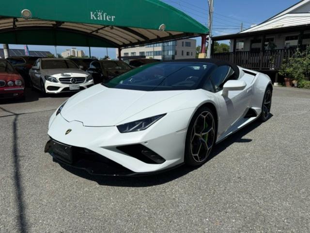 Lamborghini Coupe Used Cars – Affordable, High-Quality Japanese