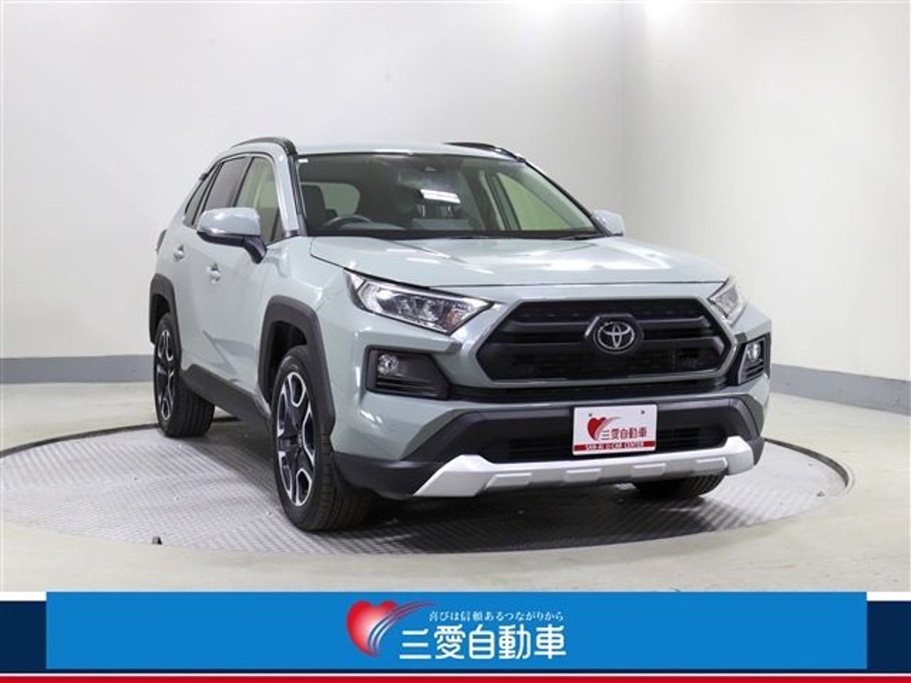 2020 Toyota Rav4, photo 1 of 1