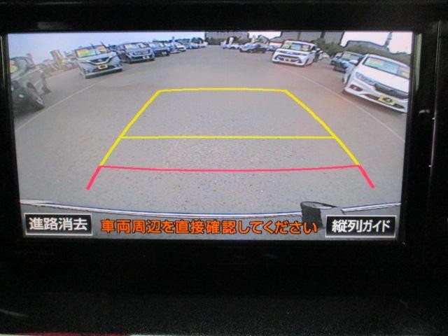 1100824A30250927W00412.jpg
